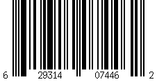 Barcode for Pure Demi Cup T-Shirt Bra - 32 / A - Montelle Boutique