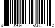 Barcode for Lavender Fields Wire-Free T-Shirt Bra - 30 / E - Montelle Boutique