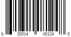 Barcode for Lavender Fields Wire-Free T-Shirt Bra - 34 / F - Montelle Boutique