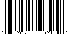 Barcode for Pure Demi Cup T-Shirt Bra - 32 / E - Montelle Boutique