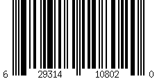 Barcode for Pure Plus Full Coverage T-Shirt Bra - 34 / C - Montelle Boutique