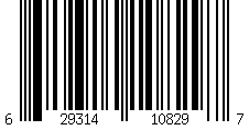 Barcode for Pure Plus Full Coverage T-Shirt Bra - 42 / E - Montelle Boutique