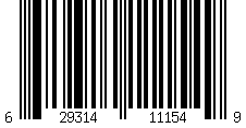 Barcode for Ayla Wire-Free Bra - 36 / C - Montelle Boutique
