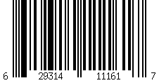 Barcode for Ayla Wire-Free Bra - 38 / D - Montelle Boutique