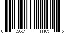 Barcode for Ayla Wire-Free Bra - 32 / D - Montelle Boutique