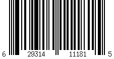 Barcode for Ayla Wire-Free Bra - 38 / D - Montelle Boutique