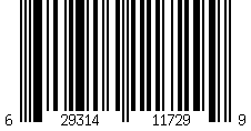 Barcode for Anniversary Pure Plus Bra - 34 / F - Montelle Boutique