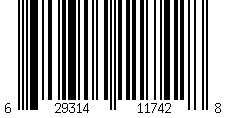 Barcode for Anniversary Pure Plus Bra - 38 / H - Montelle Boutique