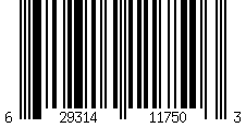 Barcode for Anniversary Pure Plus Bra - 42 / C - Montelle Boutique