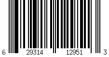 Barcode for Pure Plus Full Coverage T-Shirt Bra - 36 / C - Montelle Boutique