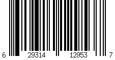 Barcode for Pure Plus Full Coverage T-Shirt Bra - 38 / H - Montelle Boutique