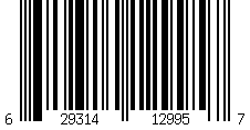 Barcode for Pure Plus Full Coverage T-Shirt Bra - 38 / E - Montelle Boutique