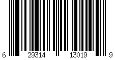 Barcode for Pure Plus Full Coverage T-Shirt Bra - 32 / C - Montelle Boutique