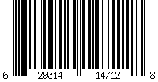 Barcode for Rosaline Wire-Free Bra - 34 / B - Montelle Boutique