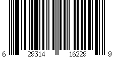 Barcode for Ayla Wire-Free Bra - 32 / F - Montelle Boutique