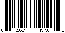 Barcode for Pure Plus Full Coverage T-Shirt Bra - 32 / C - Montelle Boutique