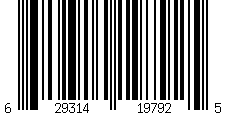 Barcode for Pure Plus Full Coverage T-Shirt Bra - 34 / D - Montelle Boutique