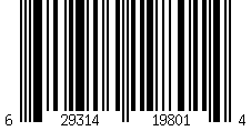 Barcode for Pure Plus Full Coverage T-Shirt Bra - 36 / D - Montelle Boutique