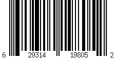Barcode for Pure Plus Full Coverage T-Shirt Bra - 38 / E - Montelle Boutique