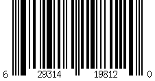 Barcode for Pure Plus Full Coverage T-Shirt Bra - 40 / D - Montelle Boutique