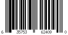 Barcode for Samsung ML-D4550B Black High Yield Toner Cartridge Genuine Samsung