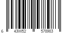 Barcode für F-Secure Internet Security 2026 15 Geräte 1 Jahr