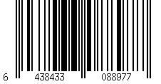 Barcode for Fleece-lined pu leather riding gloves Horze