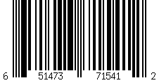 Barcode for High Potency Intensive Smoothing Serum