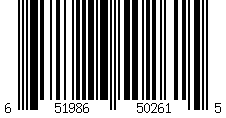 Barcode for Melted Latex Liquified High Shine Lipstick Hopeless Romantic