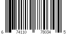 Barcode for Porsche 911 Carrera 2.7 RS Viper Green with Black Stripes and Wheels 1/18 Model Car by Autoart