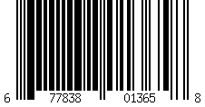 Barcode für T-Shirt für Babies Nike Futura