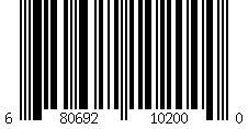 Barcode for Numi Tea, Ruby Chai Spiced Rooibos Tea, 18 bags