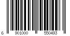 Barcode for White Simple Causal Wedding Dress Satin Fabric Square Neckline Long Sleeves A-Line Floor Length Bridal Gowns Free Customization