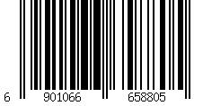 Barcode für SpeedyBee Master 5 V2 Ersatzteil Radstand von 226 mm 5-Zoll-Rahmenkit / GPS-Halterung / Antennensockel für DIY Freestyle
