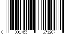 Barcode für Schnellspannschiene für den Führungsschienen-Sägesystem für Makita Festool Guide Rail