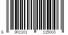 Barcode für [Black Myth: WuKong] Komplettes Skin-Sticker-Set für den Schutz und die Dekoration der PS5 Slim Digital Spielkonsole und