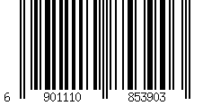 Barcode für Herren PU-Leder Hosenträger im Retro-Stil Y-förmig verstellbar mit Gürtelschlaufen und 3 Druckknöpfen für Hosen