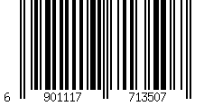 Barcode für Vention VAS-A45 USB-Männlich zu Weiblich Datenkabel USB 3.0 Verlängerungskabel 0,5 M/1 M/2 M/5 M für PS4 Smart TV PC
