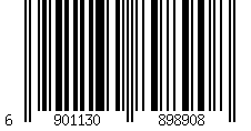 Barcode für Winkelgrindhalter 1/2 PCS,Wandhalterung für 5-Zoll-Winkelgrinder.