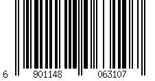 Barcode für Doppelseitiger Saugnapf-Magnettelefonhalter für den Tisch, fauler multifunktionaler faltbarer Speicherhalter für den Tis