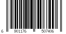 Barcode für Schwere diagonale Zange aus Eisen, multifunktionales Abisolierwerkzeug, Auto-Clip, Nietfestziehwerkzeug, Elektroarbeiten