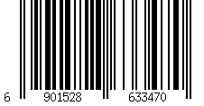 Barcode for White Flower Girl Dresses V-Neck Long Sleeves Formal Kids Pageant Dresses Free Customization