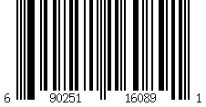 Barcode für Jo Malone - Cypress & Grapevine Candle - Holzige Kerze