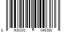 Barcode für 10 Stk. 75 x 54 x 27mm Kunststoffgehäuse für elektronische Projekte DIY