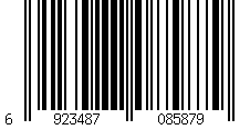 Barcode for Rubber Flange Boot compatible for Can-Am 02-05 Quest Traxter Max 500 650 420267270