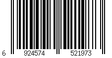 Barcode für Damen Parfum » roter Stiletto » 100 ml blumig/fruchtiges Parfüm für Frauen » Top Girl Paris » Flakon als Absatzschuh