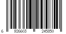 Barcode for VEECCI - Dual-Ended Clear Watery Lip Gloss - 2g - V03 Adzuki Bean Crimson