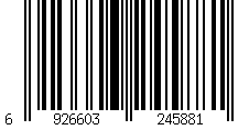 Barcode for VEECCI - Dual-Ended Clear Watery Lip Gloss - 2g - V06 Amber Ice Tea