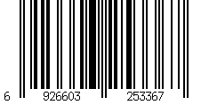 Barcode for VEECCI - Shimmering Watery Lip Gloss - 6 Colors V01# Sweet Peach - 2.5g
