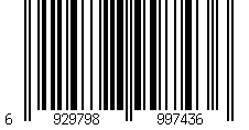 Barcode für Gartenhandschuhe lang  Victor Tools, 1 Paar
